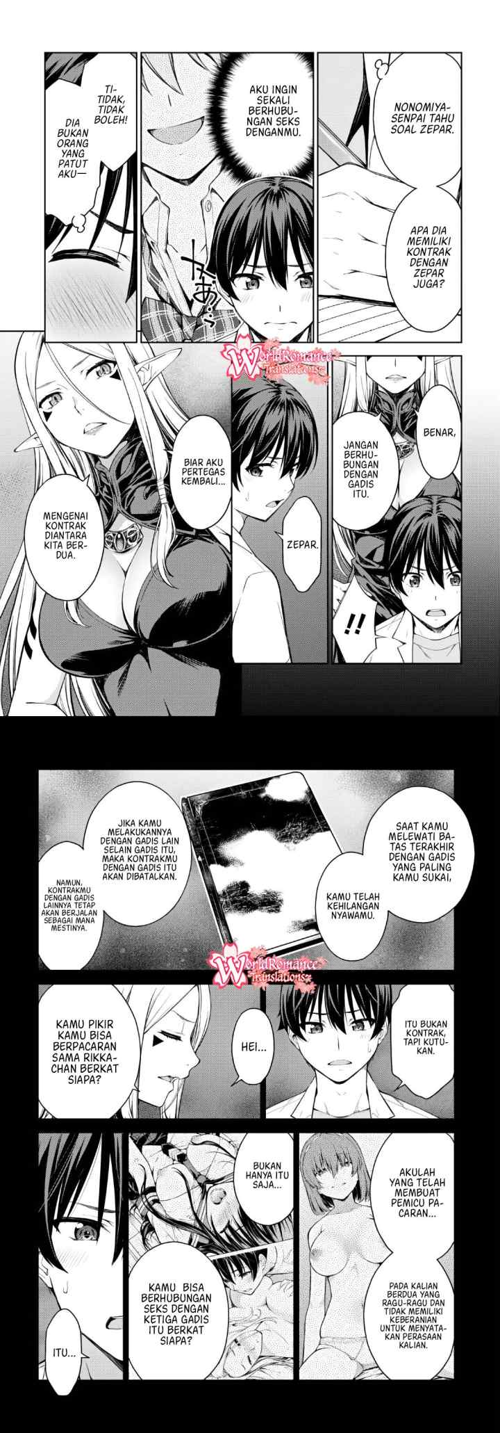 Lust Geass chapter 27 halaman 6