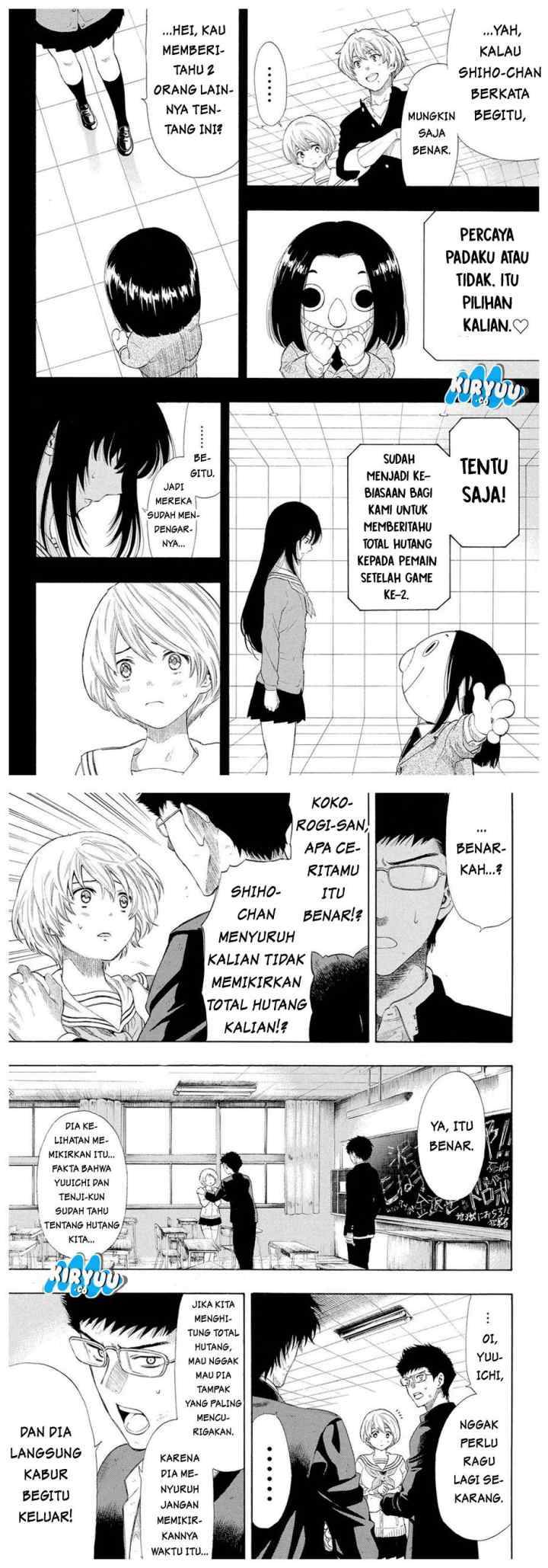Tomodachi Game chapter 21 halaman 4
