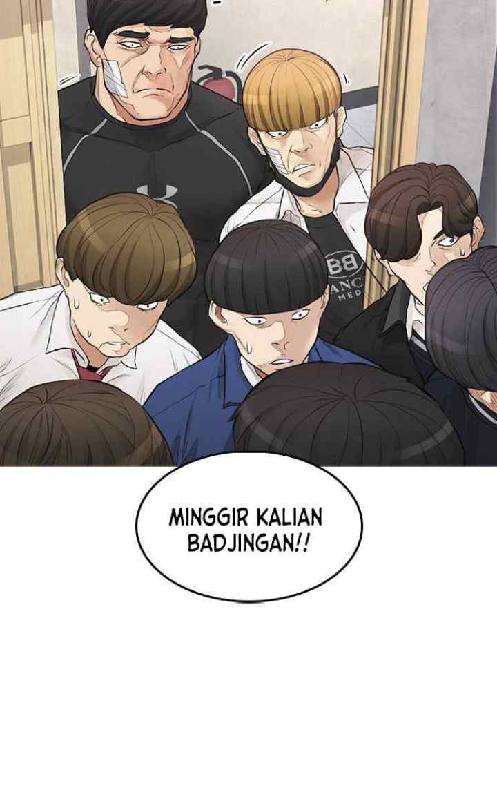 Highschool Lunch Dad chapter 6 halaman 13