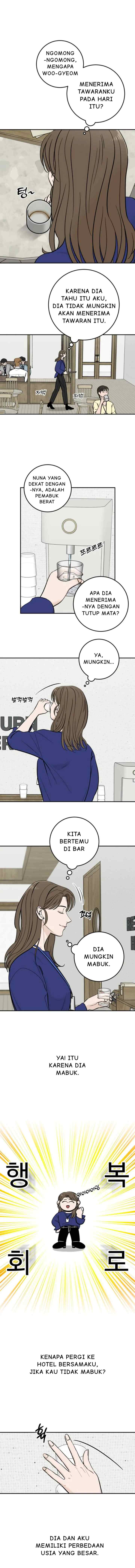 Someone Who Lives Next Door chapter 4 halaman 4