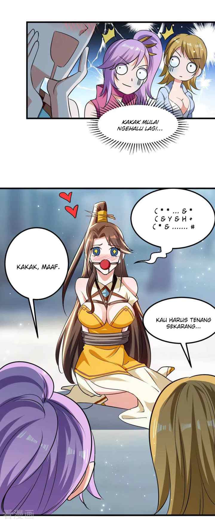 I Am Crazy Upgrade chapter 29 halaman 5