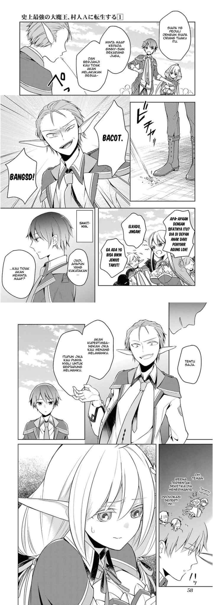 Shijou Saikyou no Daimaou, Murabito A ni Tensei suru chapter 2 halaman 6