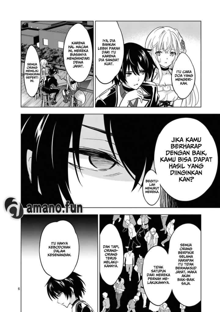 Shijou Saikyou Orc-san no Tanoshii Tanetsuke Harem Zukuri chapter 33 halaman 6
