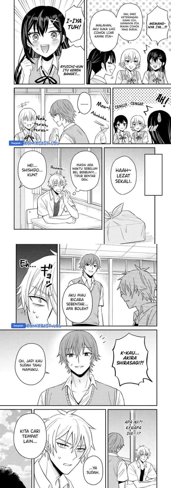 Netorare Manga no Kuzu Otoko ni Tensei Shita Hazu ga Heroine ga Yottekuru Ken chapter 11 halaman 9