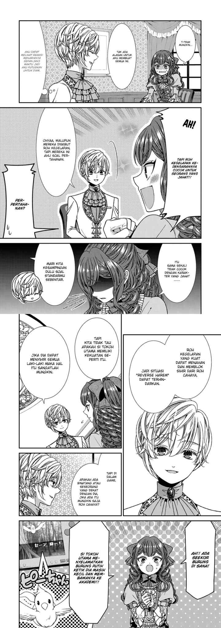 Fiancée'S Observation Log Of The Self-Proclaimed Villainess chapter 5 halaman 12