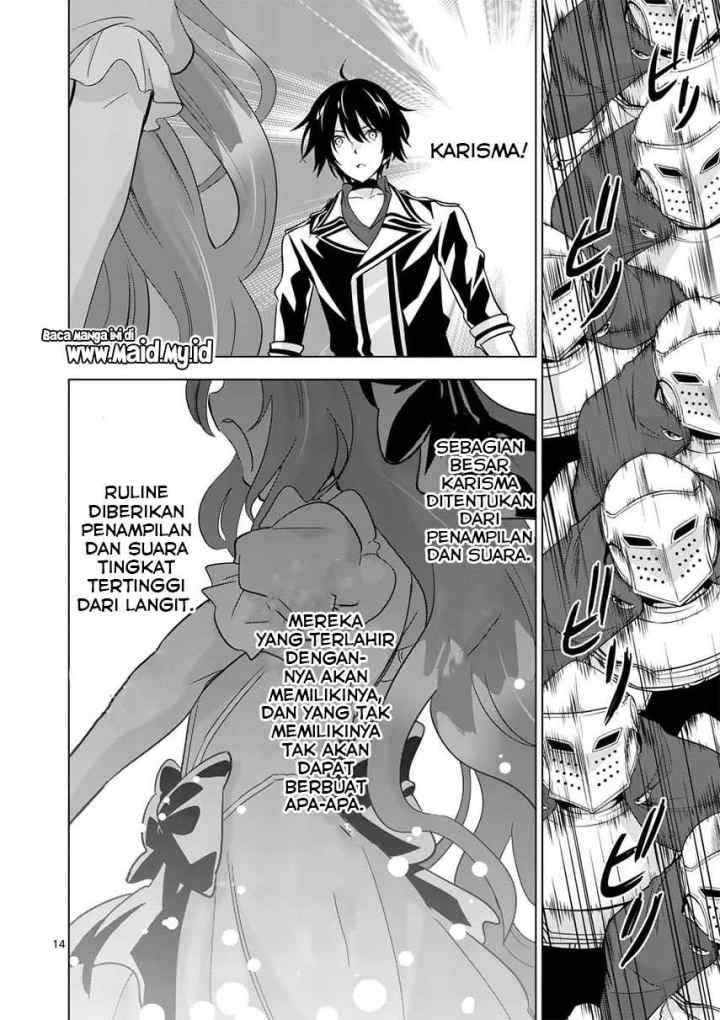Shijou Saikyou Orc-san no Tanoshii Tanetsuke Harem Zukuri chapter 55.2 halaman 4