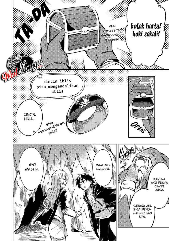 Lonely Attack on the Different World chapter 63 halaman 7