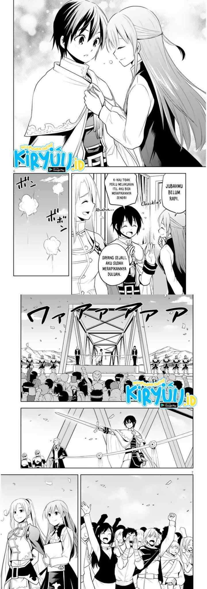 Maseki Gurume: Mamono no Chikara o Tabete Ore wa Saikyou! chapter 37 halaman 4