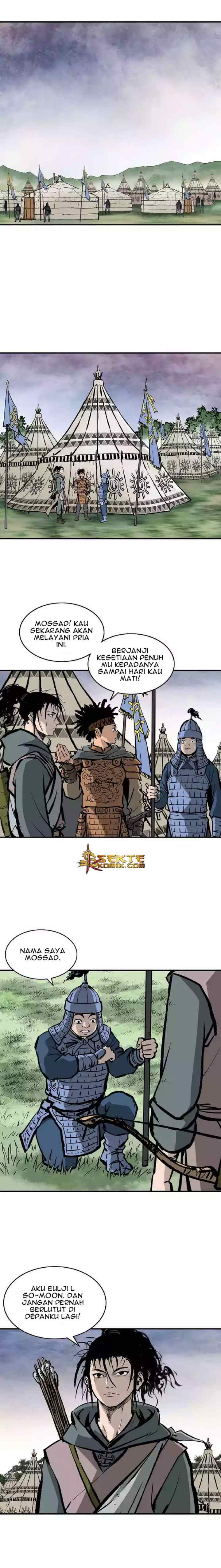 Bowblade Spirit chapter 13 halaman 6