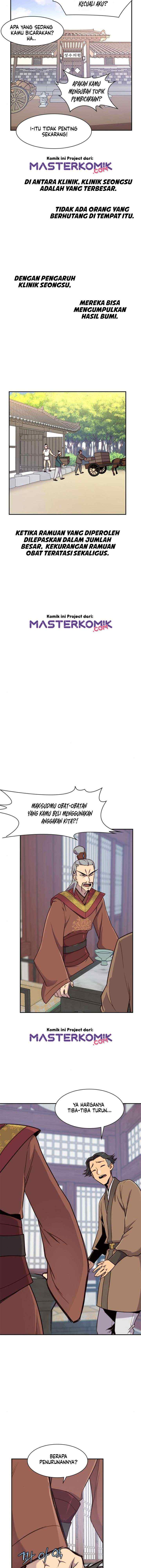 The Strongest Ever chapter 22 halaman 5