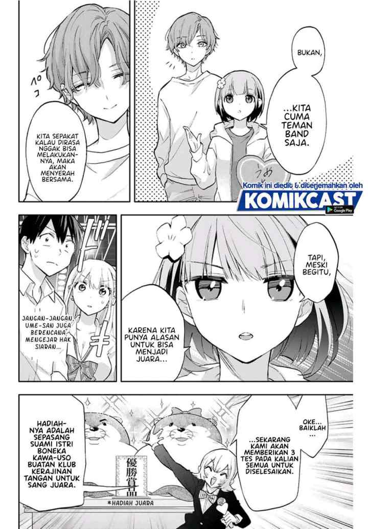 Hanazono Twins chapter 41 halaman 13