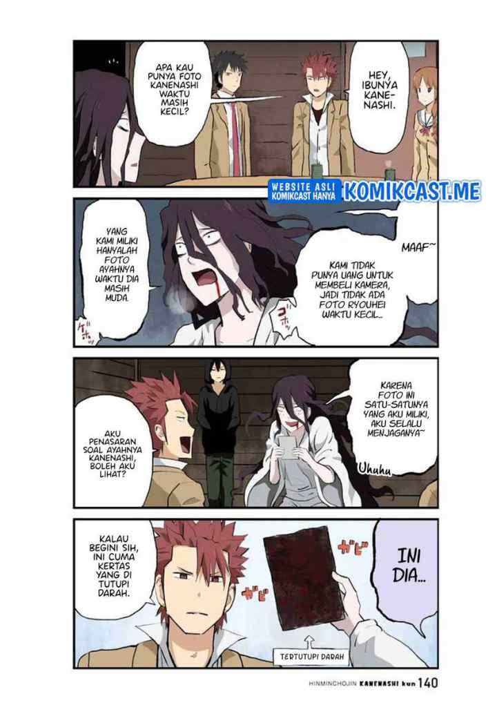 Hinmin Choujin Kanenashi-kun chapter 38 halaman 4
