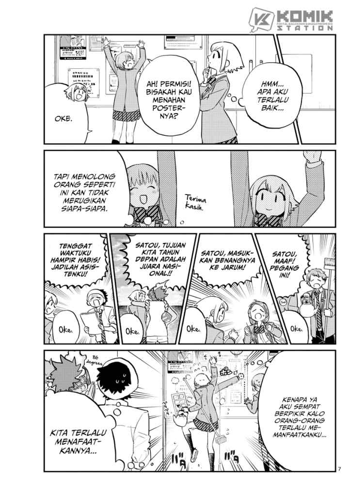 Komi-san wa Komyushou Desu chapter 122 halaman 9