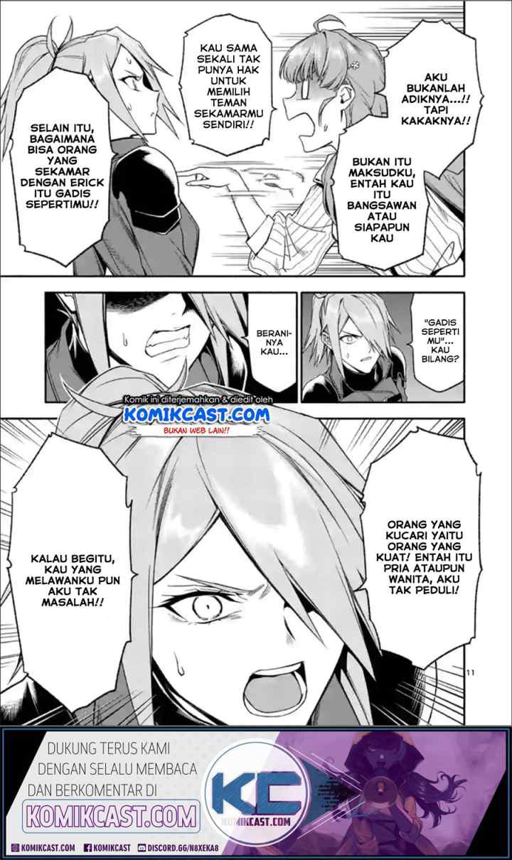 Shi ni Modori, Subete wo Sukuu Tame ni Saikyou he to Itaru chapter 30 halaman 12