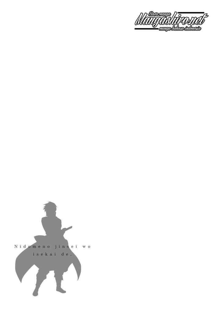 Nidome no Jinsei wo Isekai de chapter 17 halaman 14