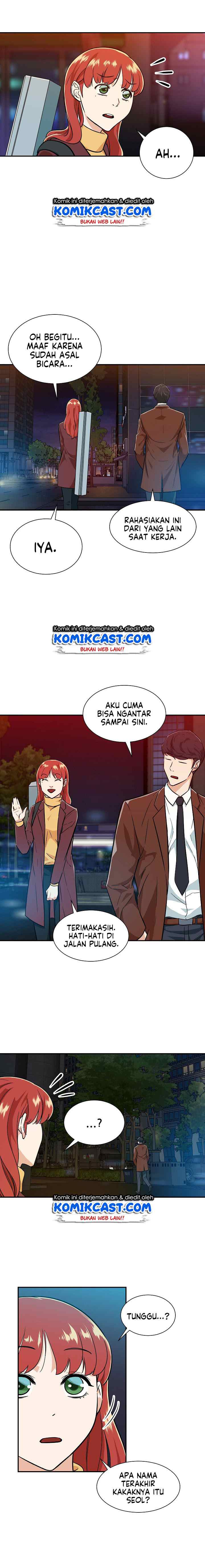My Dad Is Too Strong chapter 7 halaman 17