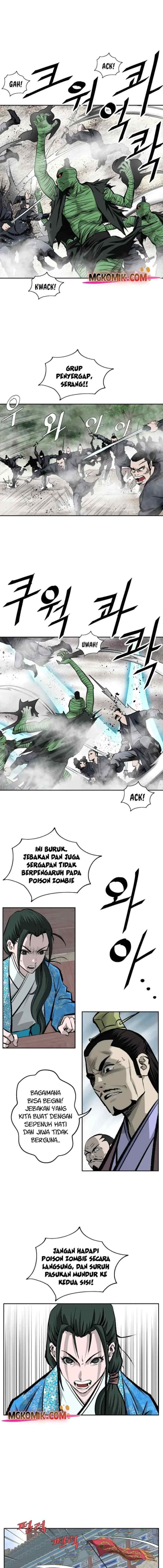 Bowblade Spirit chapter 117 halaman 7
