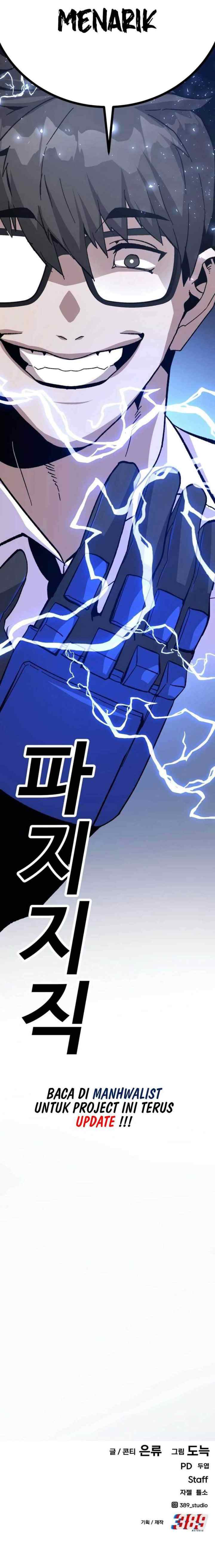 Hand Over the Money! chapter 21 halaman 13