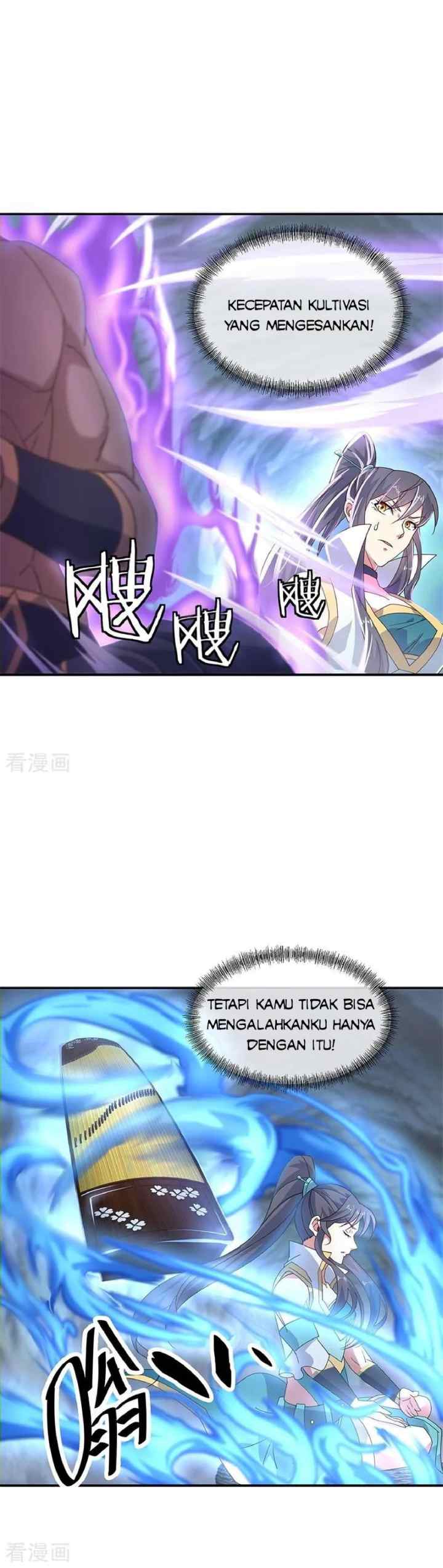 Peerless Soul (Peerless Battle Spirit) chapter 156 halaman 5