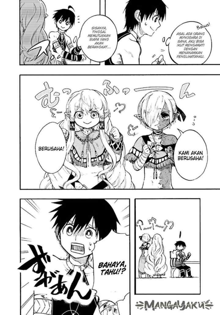 Isekai Apocalypse MYNOGHRA chapter 11.1 halaman 16