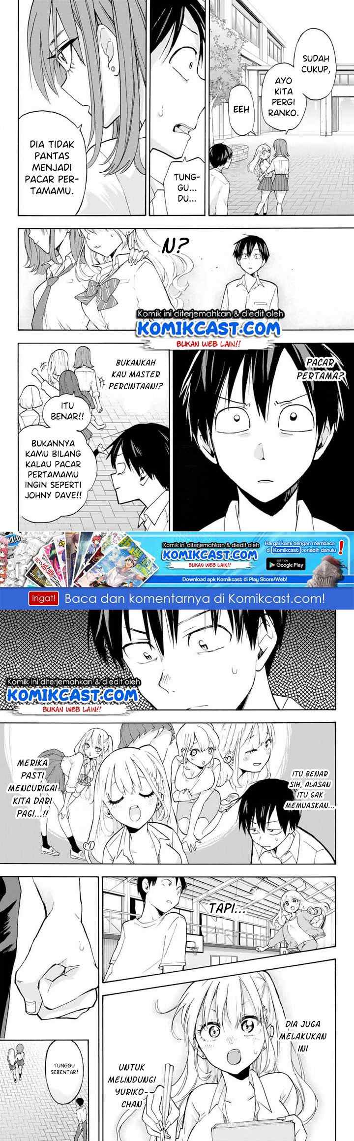 Hanazono Twins chapter 2.2 halaman 7