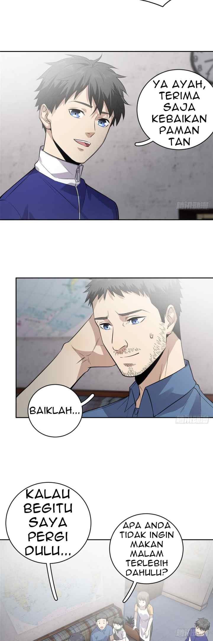 Global Gao Wu chapter 20 halaman 12