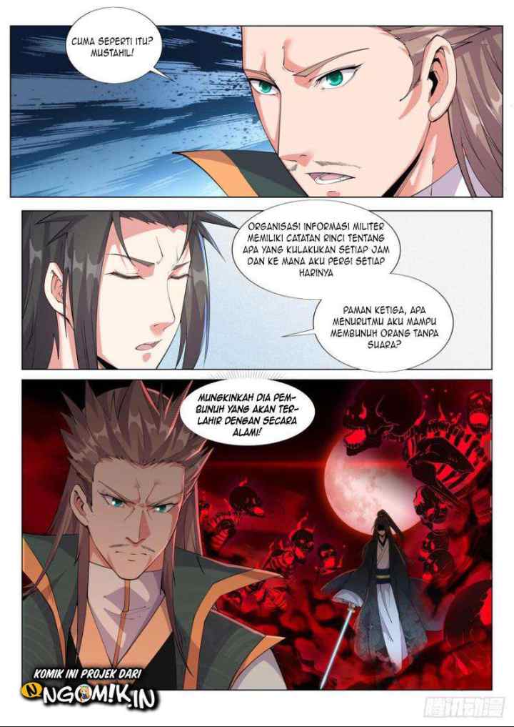 Otherworldly Evil Monarch chapter 28 halaman 7