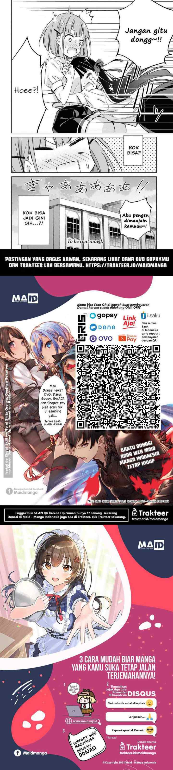 Please Spoil Me, Hinamori-san! chapter 1 halaman 14