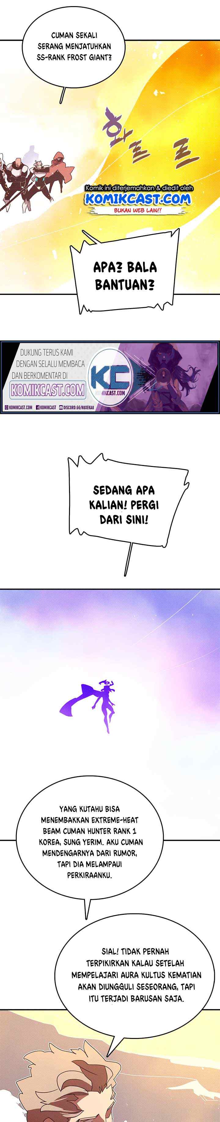 I Am The Sorcerer King chapter 124 halaman 11