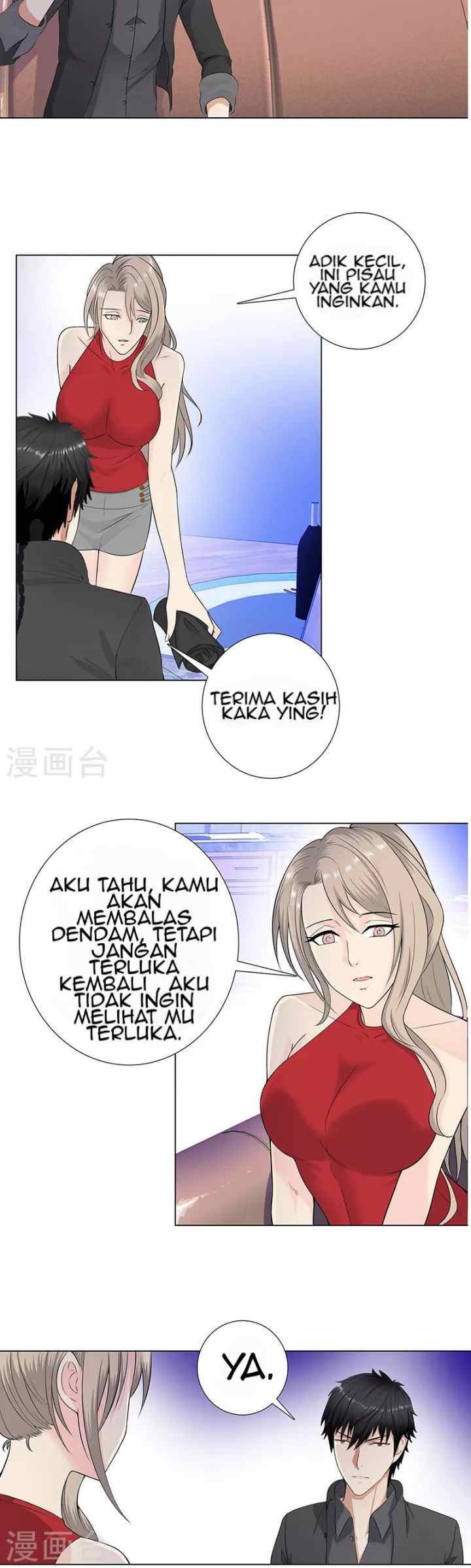 Master University chapter 83 halaman 8