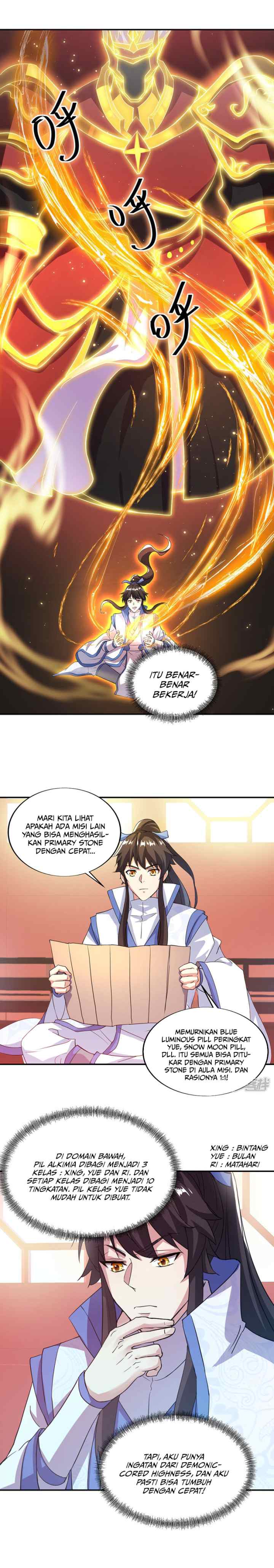 Peerless Soul (Peerless Battle Spirit) chapter 289 halaman 12