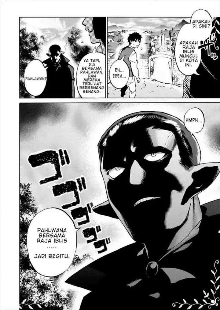 Love Comedy Hero & the Princess of Darkness chapter 1 halaman 17