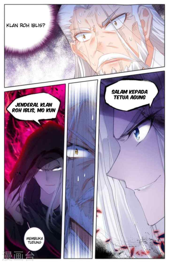 The Heaven's List chapter 3.5 halaman 12