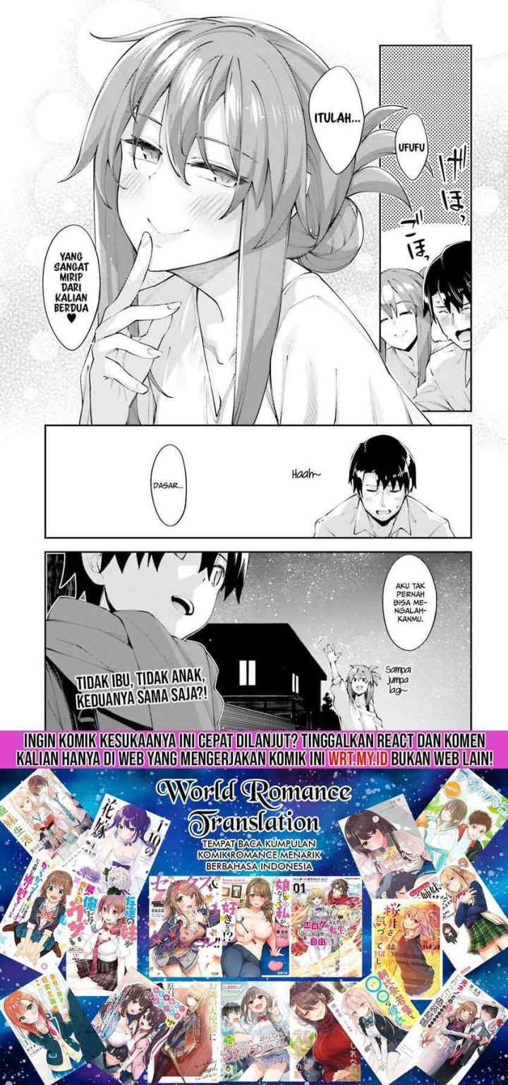 Sakurai-san Wants To Be Noticed chapter 18 halaman 13