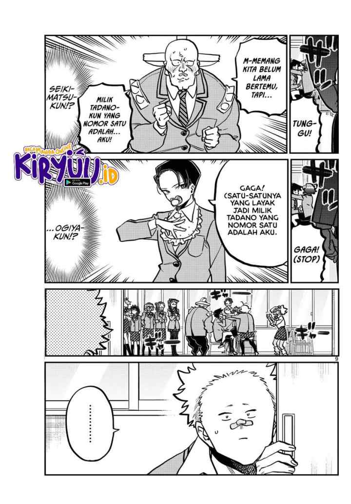Komi-san wa Komyushou Desu chapter 359 halaman 10