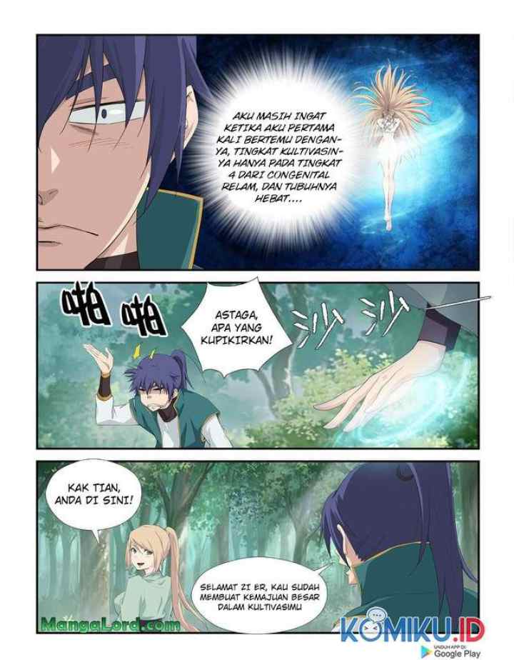 Heaven Defying Sword chapter 230 halaman 7