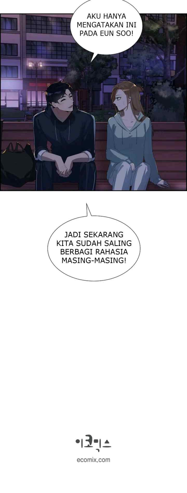 Speeding Romance chapter 11 halaman 20