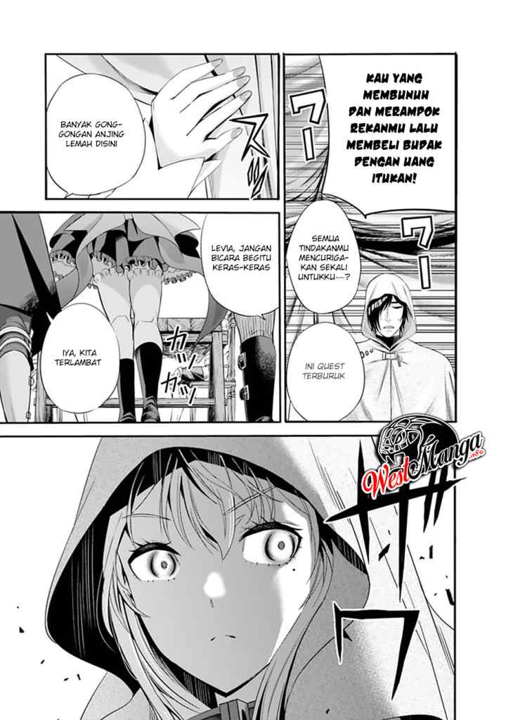 Uragirareta S Rank Boukensha no Ore wa, Aisuru Dorei no Kanojora to Tomoni Dorei dake no Harem Guild o Tsukuru chapter 16 halaman 12