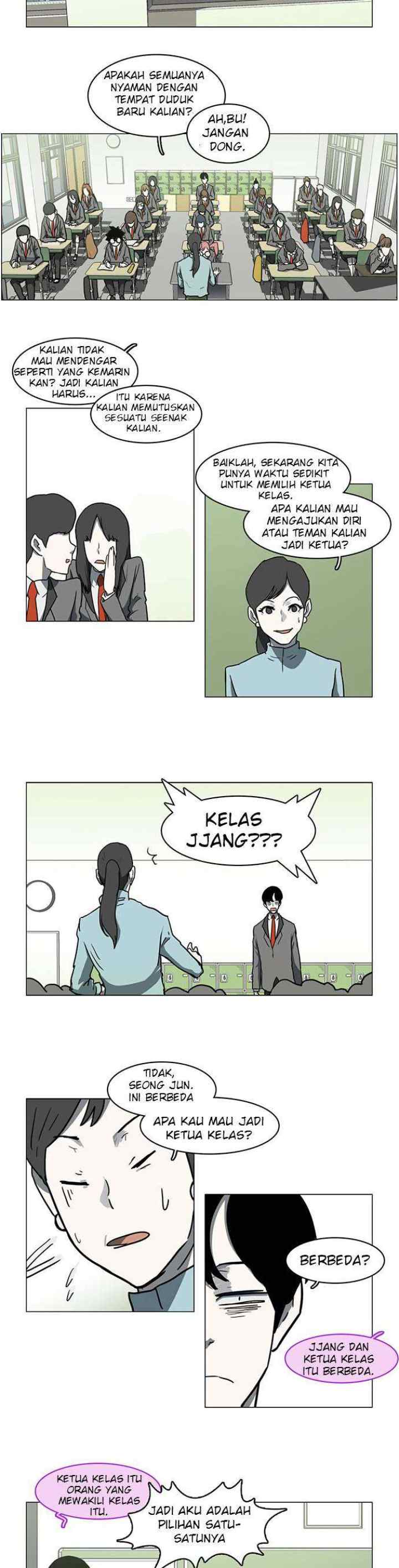 I'm A Middle Schooler Becoming The Demon Lord chapter 17 halaman 4