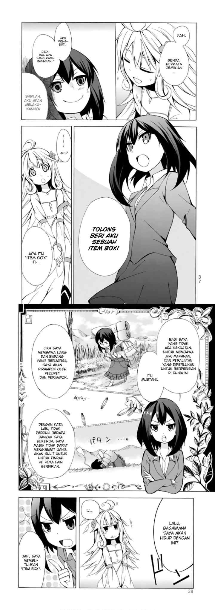 Potion Danomi de Ikinobimasu! chapter 1.2 halaman 6