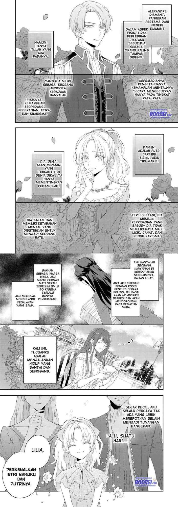 Though I May Be a Villainess, I'll Show You I Can Obtain Happiness! chapter 21 halaman 4