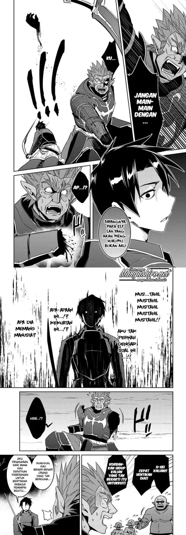 Nidome no Jinsei wo Isekai de chapter 25 halaman 12