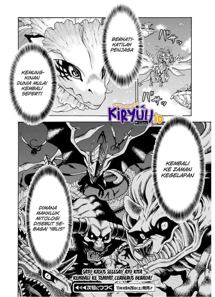 Shiikuin-san wa Isekai de Doubutsuen Tsukuritainode Monsutaa wo Tenazukeru chapter 8 halaman 14