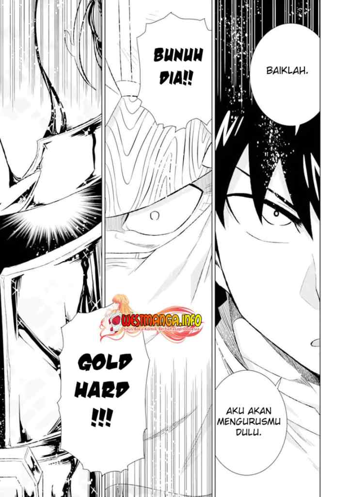 Isekai De Tadahitori No Mamono Tsukai ~ Tenshoku Shitara Maou Ni Machigawa Remashita chapter 42.2 halaman 12