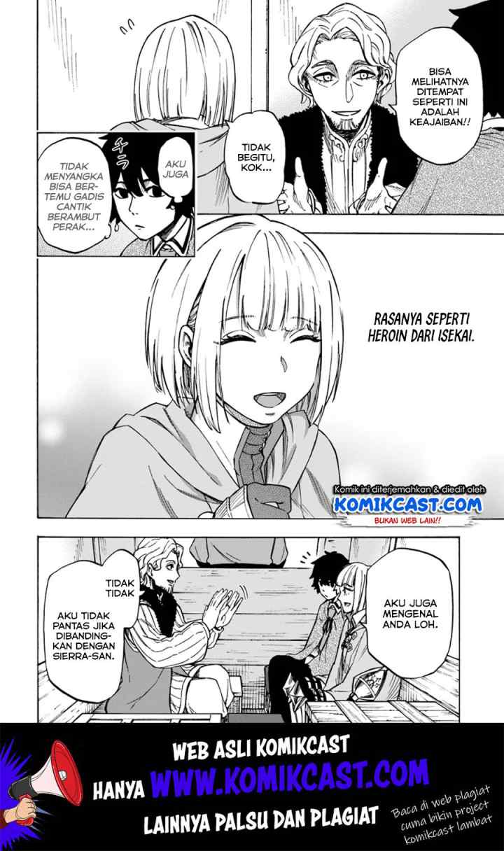 Nito no Taidana Isekai Shoukougun: Saijaku Shoku chapter 5.1 halaman 7