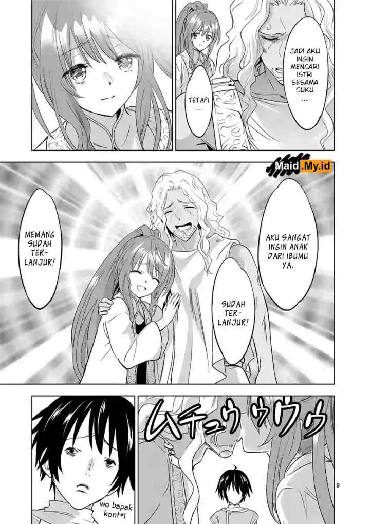 Shijou Saikyou Orc-san no Tanoshii Tanetsuke Harem Zukuri chapter 6 halaman 13