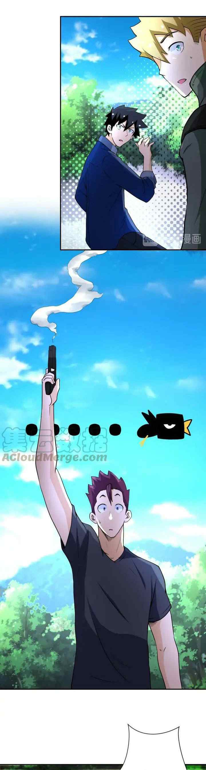 Apocalyptic Super System chapter 96 halaman 7