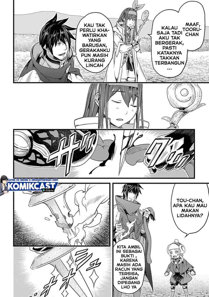 Yakudatazu Skill ni Jinsei o Sosogikomi 25-nen, Imasara Saikyou no Boukentan Midori Kashi no Akira chapter 19.1 halaman 7