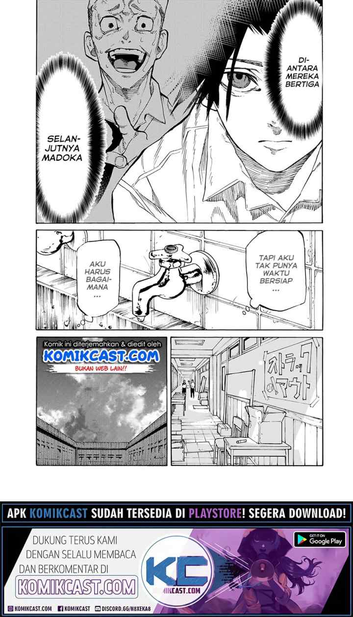 Cross of Six People chapter 25 halaman 6