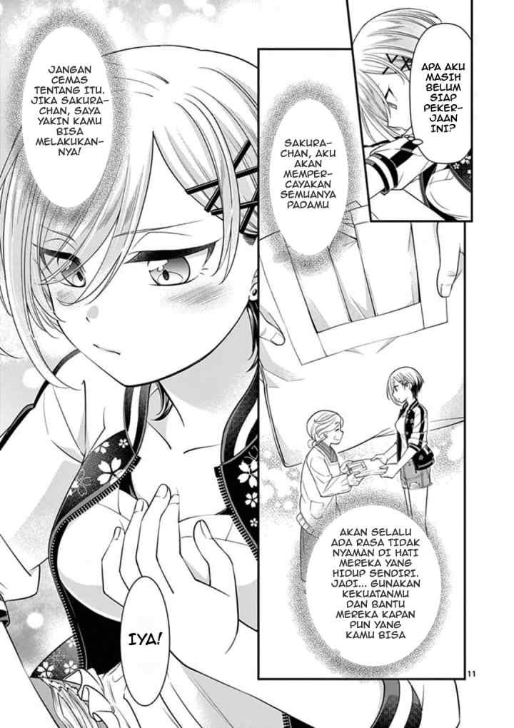 LandLadyankee! ~My Apartment Life with a Yankee Landlord~ chapter 1 halaman 13